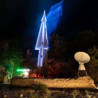 Nike Hercules illuminato laser